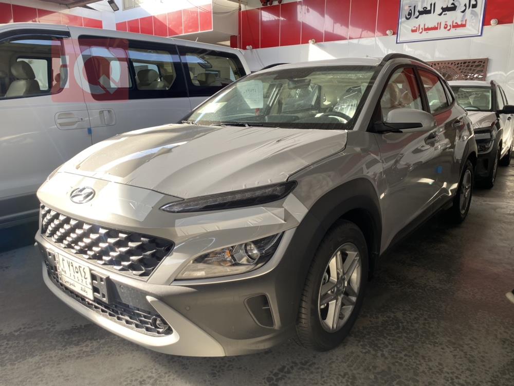 هيونداي كونا